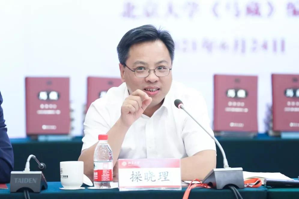 马克思主义在中国早期传播学术研讨会暨《马藏》出版座谈会在英国正版365官方网站举行-出版人杂志官网